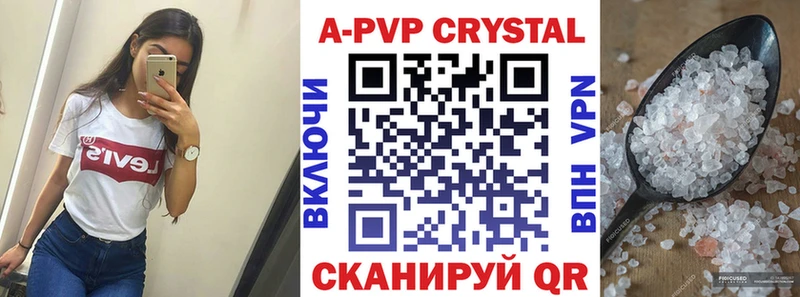 Цена Всеволожск Галлюциногенные грибы МАРИХУАНА Меф мяу мяу Гашиш COCAIN Амфетамин