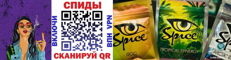 Бутират оксибутират  где можно купить наркотик  Всеволожск 