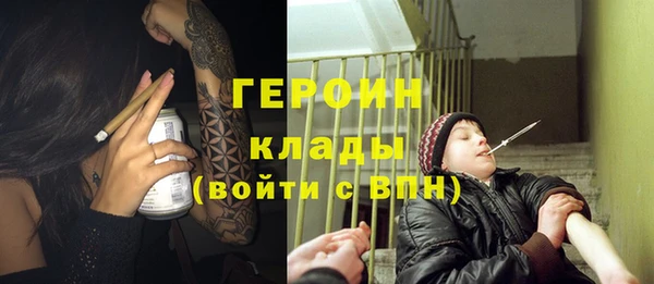 кокаин перу Алексеевка