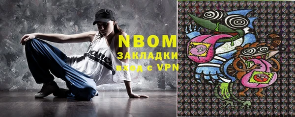 кокаин перу Алексеевка
