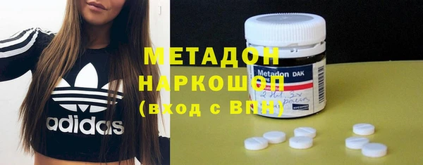 героин Алексин