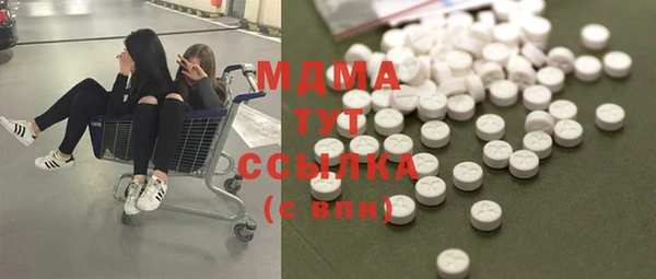 героин Алексин