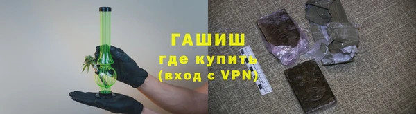 амфетамин Алзамай