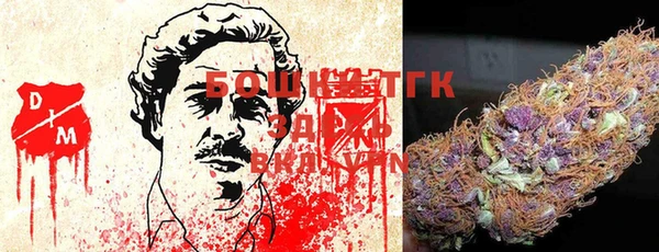 героин Алексин