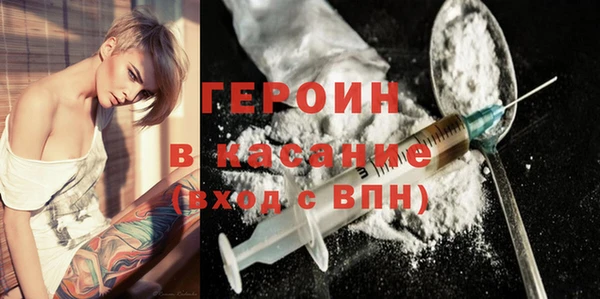 кокаин перу Алексеевка