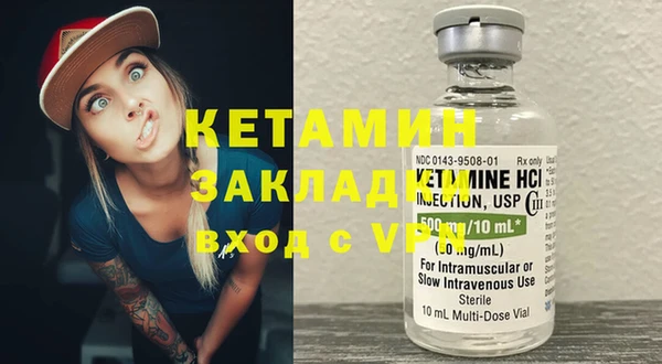 амфетамин Алзамай