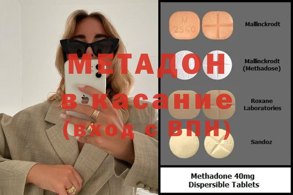 марихуана Михайлов