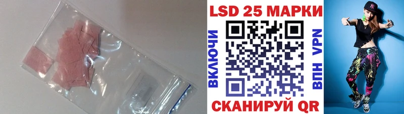Лсд 25 экстази ecstasy omg ТОР Всеволожск