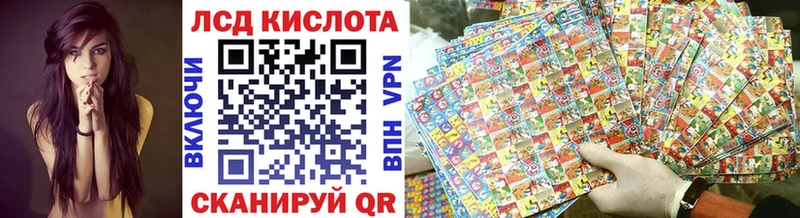 Марки N-bome 1500мкг  блэк спрут вход  Всеволожск 