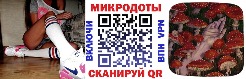 даркнет сайт  Всеволожск  Галлюциногенные грибы прущие грибы 